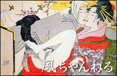 鬚ィ縺。繧繧薙ュ繧